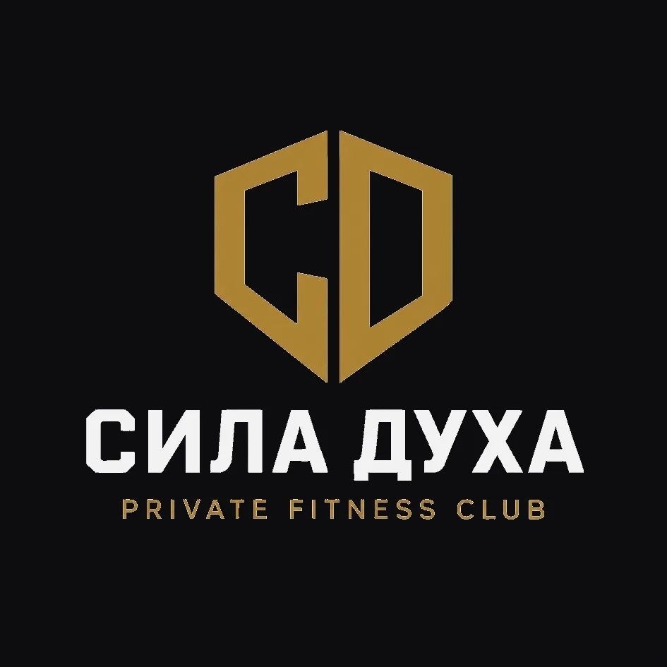 Сила Духа